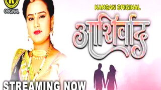 Ashirwad epi unfiltered clip